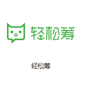 上杭机房客户医疗行业